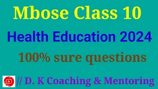 Mbose Class 10 Health Education Important Question 2024