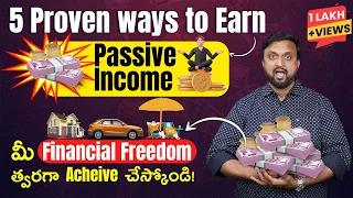 5 Proven ways to Earn Passive Income👆| Passive Income Ideas to earn regular Income🔥