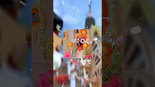 ରେ କଳା ଠାକୁର Jagannath Bhajan Status🙏 4k Full Screen Bhajan Status💖 #rathayatra#bhajan#shorts