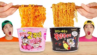 Mukbang Fire Spicy Noodle 불닭볶음면 먹방 DONA 도나