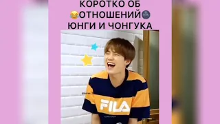 BTS СМЕШНЫЕ МОМЕНТЫ 💜 #50