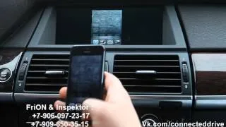 Apple TV IN BMW