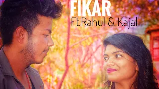 Fikar | Rahat Fateh Ali Khan | Neha Kakkar | Badshah | Do Dooni  Panj | Punjabi songs2019