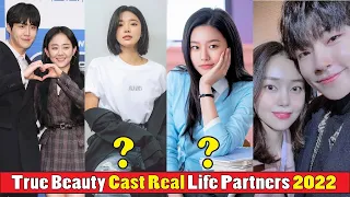 True Beauty Cast Real Life Partners || You Don't Know 2022