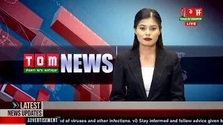 LIVE | TOM TV 3:00 PM MANIPURI NEWS, 29 AUGUST  2023