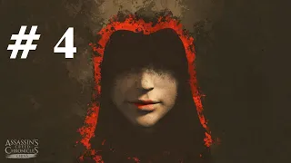 Прохождение игры ASSASSIN'S CREED CHRONICLES CHINA # 4 серия. Работорговец.