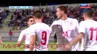 Russia - Serbia( 1 : 1 Filip Djordjevich  )