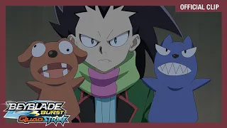 Discovering the Blading Monster 👻😲 | Brazil BEYBLADE BURST QUADSTRIKE EP6 | Official Clip