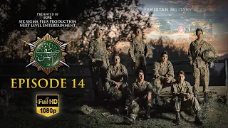 Drama Serial  Sinf e Aahan | 𝗘𝗽𝗶𝘀𝗼𝗱𝗲 𝟭𝟰 | 26 February 2022 | ISPR