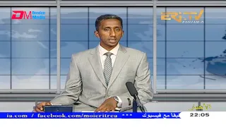 Arabic Evening News for June 5, 2021 - ERi-TV, Eritrea