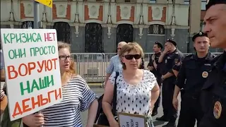 Полиция не пускает людей на митинг в Москве