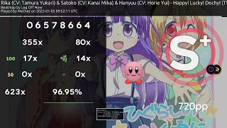 Rika & Satoko & Hanyuu - Happy! Lucky! Dochy!【Ultra】+HDDT  | 8,74⭐ 353 BPM 720pp | REACHED #3 IT