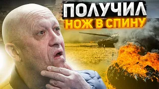 Шойгу подставил Пригожина: пути отхода для вагнеровцев из Бахмута заминированы