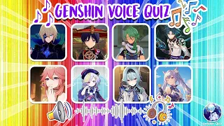 (DUB JP) Guess Genshin Impact Character by Their Voice | Genshin Impact Quiz (20 Voices + Bonus)
