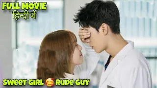 Rude College Boy in Love with Sweet Girl | The Love Equations Explained in Hindi