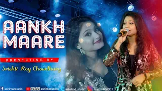 Aankh Mare Ladki Aankh Mare| Ranveer Singh, Sara Ali Khan | live on stage  #Singer Srishti Roy