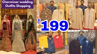 Hyderabad wedding Outfits Shopping at Low Cost ₹ 199 Best Ethnic Wear Clothes in Hyderabad