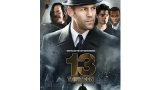 รหัสกระสุนเจาะกะโหลก 13 Thirteen (2010)