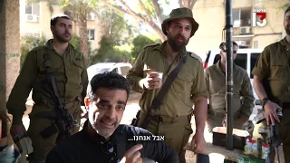 "זו המלחמה שלנו": האם הנינים של מגיני הצפון ימשיכו בשמירה?