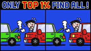 【Find & Spot the Difference】 Only the top 1% of the population can find all the differences in time!