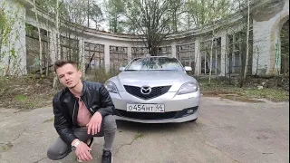 Какую машину купить за 300-350к? Встречайте, Mazda 3!!