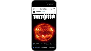 MAGMA - iMental 2018 (FULL ALBUM HD)