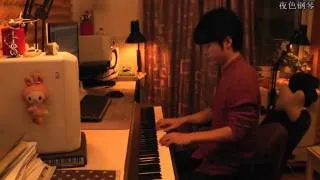 凤凰传奇 - 荷塘月色 | 夜色钢琴曲 Night Piano Cover