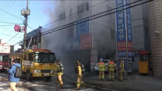 Mehr als 40 Tote bei Krankenhausbrand in Südkorea