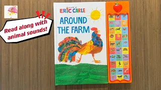 Read alone Around the Farm world of Eric Carle | farm animal sounds