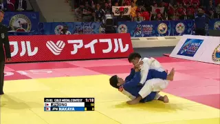 Shohei Ono vs Riki Nakaya World Judo Championships 2015 - Astana