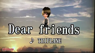 【歌ってみた】　Dear friends　TRIPLANE　ワンピースED