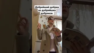 ТИПЫ УЧИТЕЛЕЙ В ТВОЕЙ ШКОЛЕ #shorts #tiktok #юмор