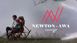 NEWTON - AWA