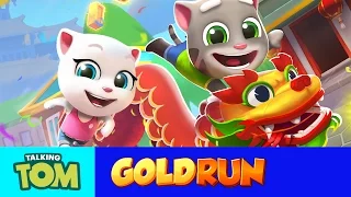 NEW in Talking Tom Gold Run - Tom Celebrates in China (Gameplay)