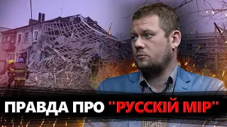 В Україні жили КРАЩЕ! Люди в окупації розповіли ПРАВДУ! Вони вже не витримують  РУССКІЙ МІР