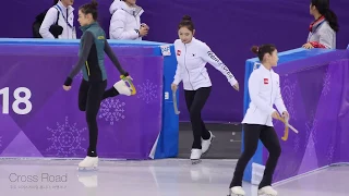 KIM Hanul, CHOI Dabin (KOR) 김하늘, 최다빈 | Warmup | Official Practice | 2018-02-18