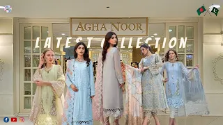 AGHA NOOR ,LATEST COLLECTION, CAMBRIC COTTON ,NEW ARRIVALS HIT CODES