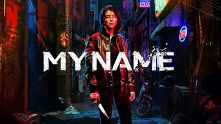 Prod instrumental#6 내 이름  (MY NAME)OST |MY NAME (ft. Swervy Jeminn) [Netflix Series]#prod#producer