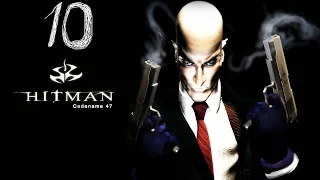 Hitman Codename 47 №"10": Рай контрабандистов (Без комментариев)