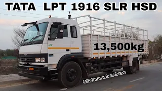 tata lpt 1916 sleeper cabin HSD white colour 160hp engine 13.5ton payload truck #tata #truck #review