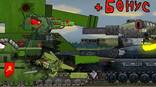 все серии битва за Москву + бонусная концовка  - мультики про танки
