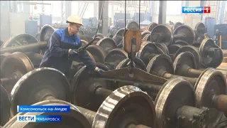 Заводы Хабаровского края увеличат объёмы производства в 1,5 раза