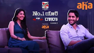 Athanu Silent, Ithanu Violent | Naga Chaitanya, Rana Daggubati, Sai Pallavi | No.1 Yaari on aha