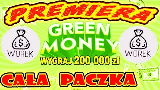 💰 GREEN MONEY 💰 PREMIERA ❗️ CAŁA PACZKA ❗️ 🤑 #Zdrapki​​​ #Lotto​  2023 wygrane