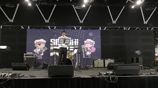 SMASH 2019! (Live Performance)