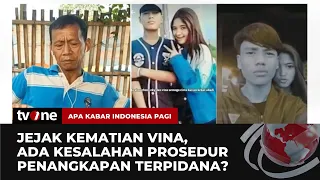 Menyingkap Jejak Kematian Vina Cirebon | AKIP tvOne