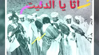 أحوزار عبد العزيز أثا يا الدنيث     Ahouzar Abdelaziz 2018 ata ya dounit