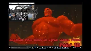 Kingdom Hearts 1.5 (KHFM) Walkthrough Part 18: Agrabah Main Boss 2: Jafar (Genie Form)