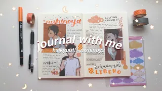 🏐 journal with me | nishinoya yū (haikyuu!!)