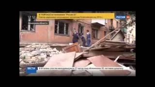 Запрещенное оружие бьет по Донецку
